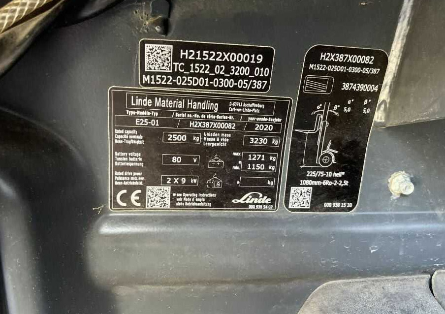 Linde E25-01 - Električni viljuškar: slika 4 Linde E25-01 - Električni viljuškar: slika 4