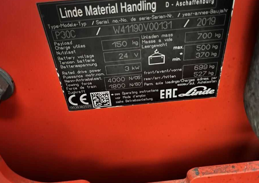 Linde P30C - Vučno vozilo: slika 2 Linde P30C - Vučno vozilo: slika 2