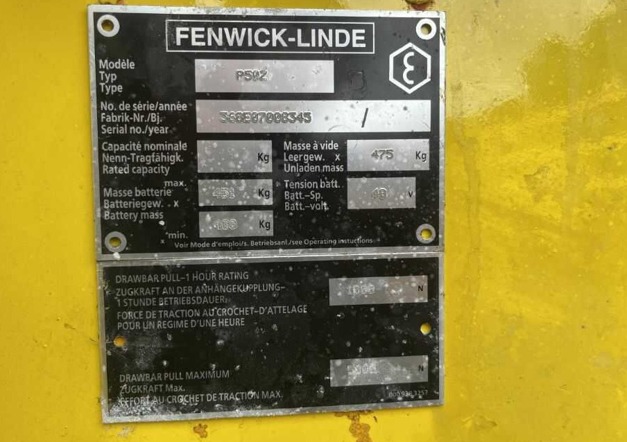 Linde P50Z - Vučno vozilo: slika 4 Linde P50Z - Vučno vozilo: slika 4