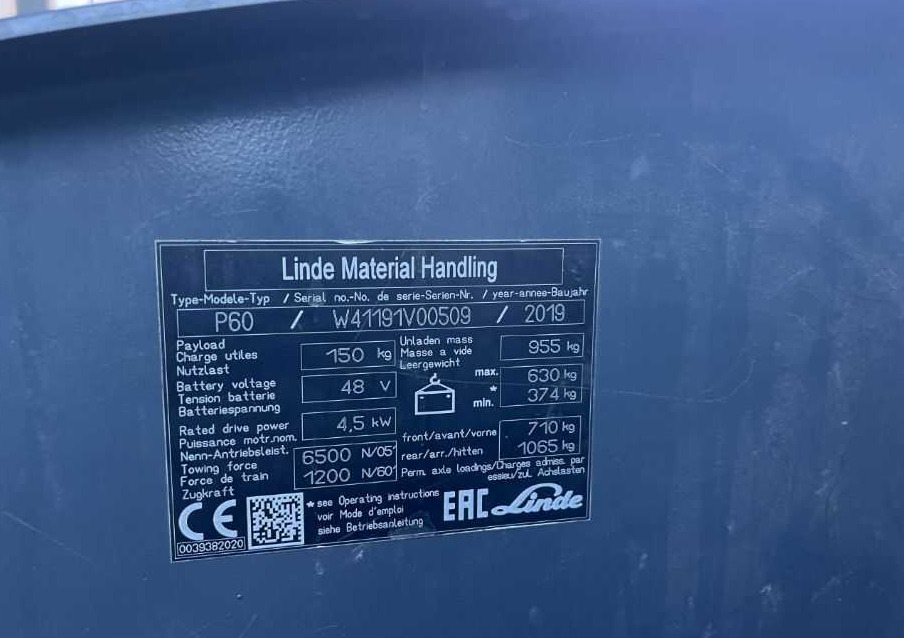 Linde P60 - Vučno vozilo: slika 4 Linde P60 - Vučno vozilo: slika 4