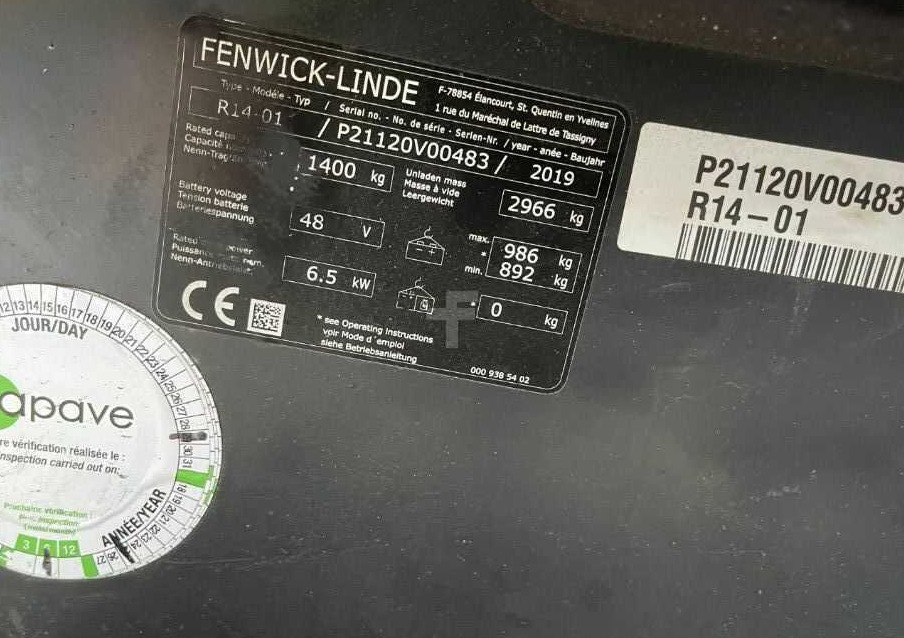 Linde R14-01 - Regalni viljuškar: slika 4 Linde R14-01 - Regalni viljuškar: slika 4