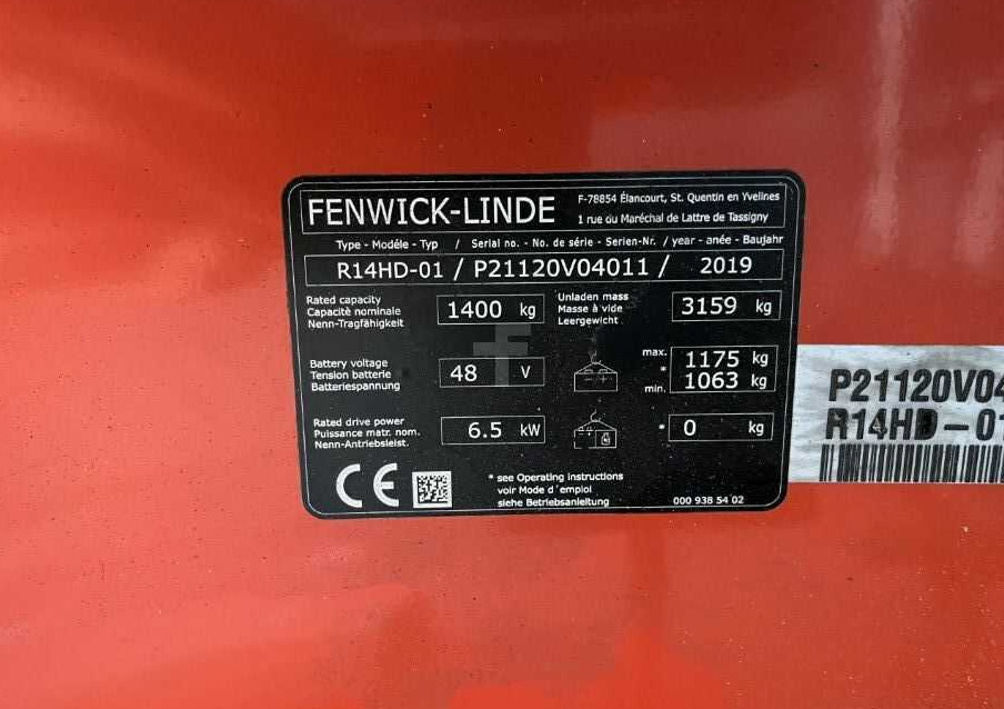 Linde R14HD-01 - Regalni viljuškar: slika 4 Linde R14HD-01 - Regalni viljuškar: slika 4