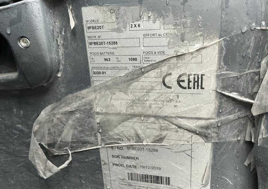 Toyota 8FBE20T - Električni viljuškar: slika 4 Toyota 8FBE20T - Električni viljuškar: slika 4