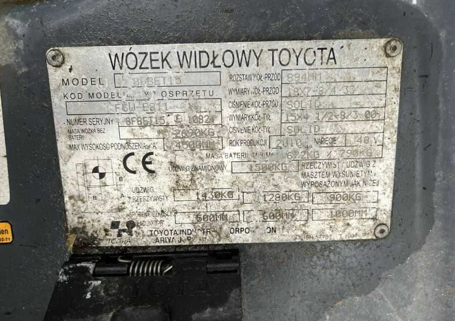 Toyota 8FBET15 - Električni viljuškar: slika 4 Toyota 8FBET15 - Električni viljuškar: slika 4