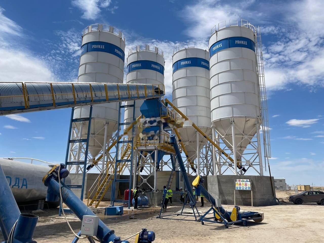 Promax Stationary Concrete Batching Plant S200-TWN (200m3/h) - Fabrika betona: slika 3 Promax Stationary Concrete Batching Plant S200-TWN (200m3/h) - Fabrika betona: slika 3