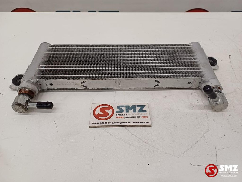 Caterpillar Cooler Fuel Caterpillar - Sistem za hlađenje za Oprema za rukovanje materijalima: slika 1 Caterpillar Cooler Fuel Caterpillar - Sistem za hlađenje za Oprema za rukovanje materijalima: slika 1