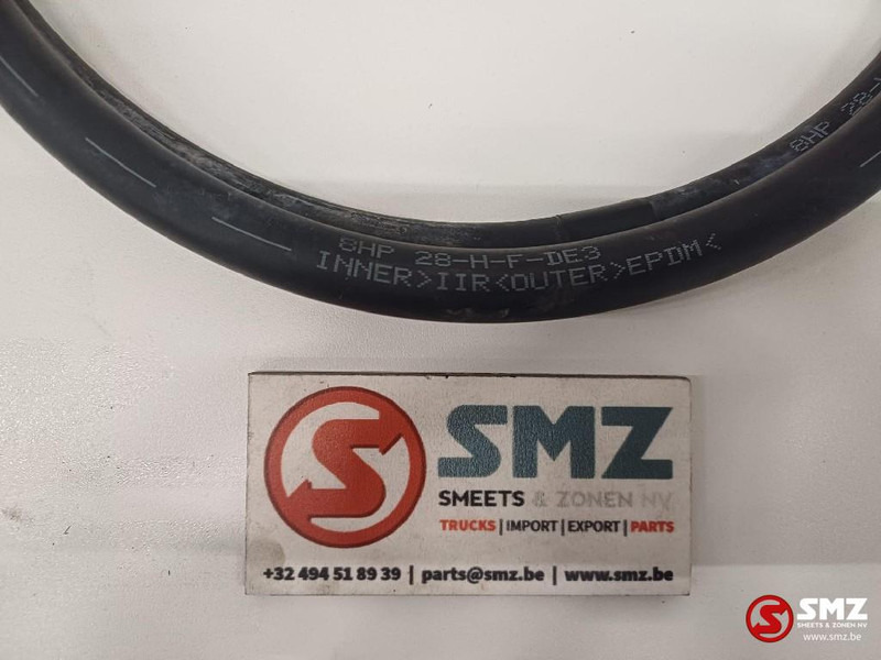 Caterpillar Cooling hose Caterpillar - Sistem za hlađenje za Oprema za rukovanje materijalima: slika 4 Caterpillar Cooling hose Caterpillar - Sistem za hlađenje za Oprema za rukovanje materijalima: slika 4