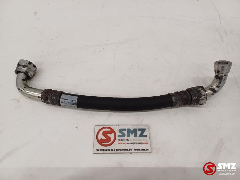 Caterpillar Hose Caterpillar - Hidraulika za Oprema za rukovanje materijalima: slika 1 Caterpillar Hose Caterpillar - Hidraulika za Oprema za rukovanje materijalima: slika 1