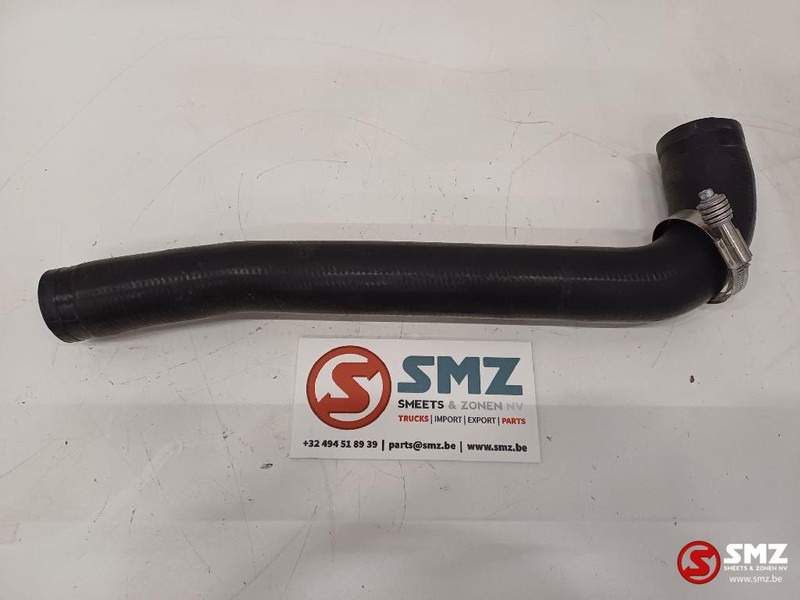 Caterpillar Hose radiator Caterpillar - Sistem za hlađenje za Oprema za rukovanje materijalima: slika 1 Caterpillar Hose radiator Caterpillar - Sistem za hlađenje za Oprema za rukovanje materijalima: slika 1