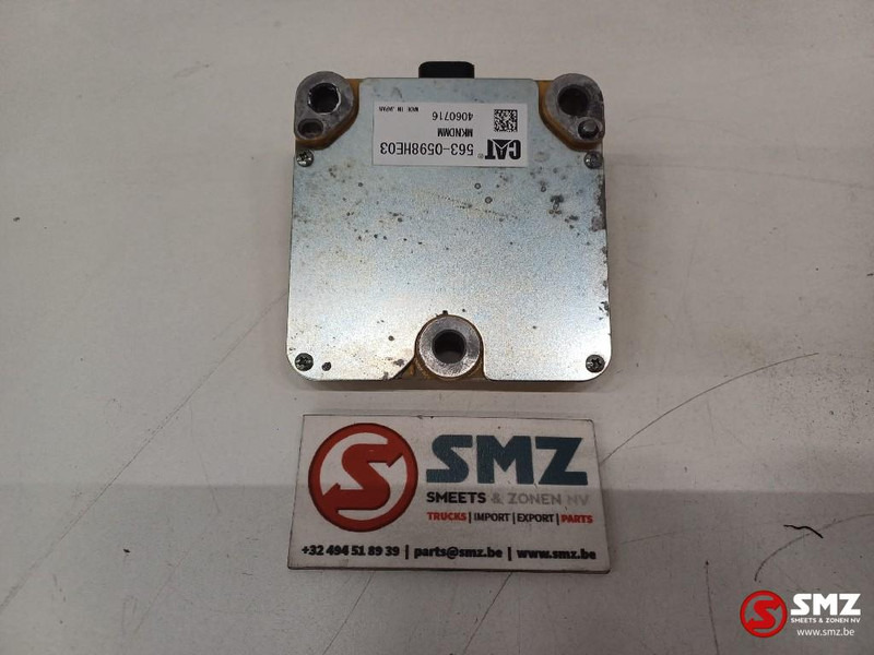 Caterpillar Sensor as position Caterpillar - Senzor za Oprema za rukovanje materijalima: slika 5 Caterpillar Sensor as position Caterpillar - Senzor za Oprema za rukovanje materijalima: slika 5