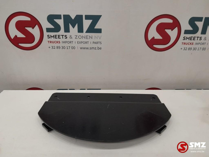Caterpillar Swivel guard steel plate Caterpillar - Ram/ Šasija za Oprema za rukovanje materijalima: slika 4 Caterpillar Swivel guard steel plate Caterpillar - Ram/ Šasija za Oprema za rukovanje materijalima: slika 4