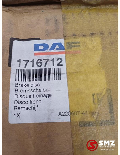 DAF Remschijf achter DAF - Kočioni diskovi za Kamion: slika 4 DAF Remschijf achter DAF - Kočioni diskovi za Kamion: slika 4