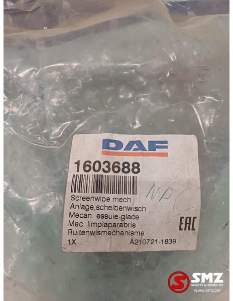 DAF Ruitenwissermechanisme DAF - Brisač za Kamion: slika 4 DAF Ruitenwissermechanisme DAF - Brisač za Kamion: slika 4