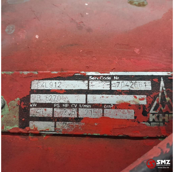 Deutz Occ Motor Deutz F4L912 - Motor za Kamion: slika 5 Deutz Occ Motor Deutz F4L912 - Motor za Kamion: slika 5