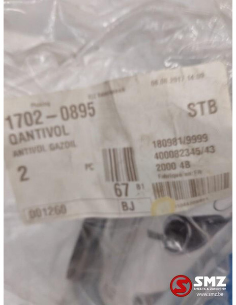 Diversen Brandstofslot diameter 105 mm mercedes volvo iveco - Rezervoar za gorivo za Kamion: slika 2 Diversen Brandstofslot diameter 105 mm mercedes volvo iveco - Rezervoar za gorivo za Kamion: slika 2