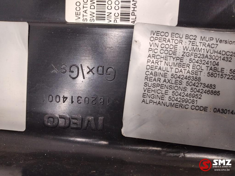 Iveco Occ handschoenkast Iveco Stralis - Kabina i enterijer za Kamion: slika 4 Iveco Occ handschoenkast Iveco Stralis - Kabina i enterijer za Kamion: slika 4