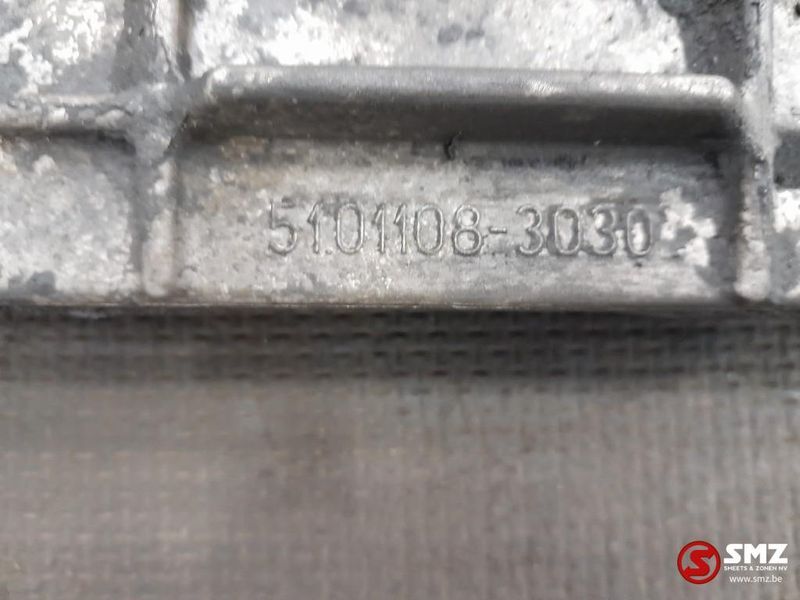 MAN Occ oliepansteun MAN TGL 51011083030 - Motor i delovi za Kamion: slika 4 MAN Occ oliepansteun MAN TGL 51011083030 - Motor i delovi za Kamion: slika 4