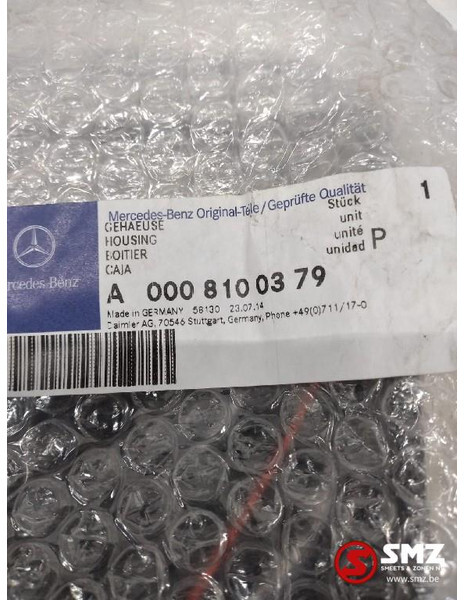 Mercedes-Benz Occ zijspiegel Mercedes Atego Axor A0008100379 - Retrovizor za Kamion: slika 3 Mercedes-Benz Occ zijspiegel Mercedes Atego Axor A0008100379 - Retrovizor za Kamion: slika 3