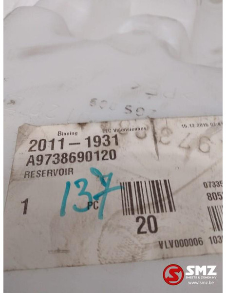 Mercedes-Benz Ruitensproeierreservoir mercedes atego a9738690120 - Brisač za Kamion: slika 4 Mercedes-Benz Ruitensproeierreservoir mercedes atego a9738690120 - Brisač za Kamion: slika 4