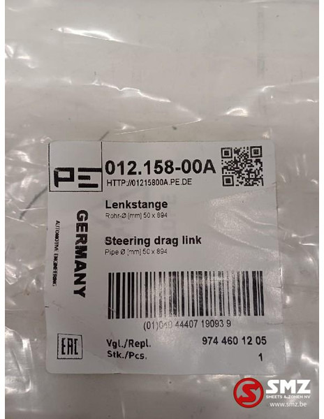 Mercedes-Benz Stuurstang Mercedes - Upravljački sistem za Kamion: slika 2 Mercedes-Benz Stuurstang Mercedes - Upravljački sistem za Kamion: slika 2