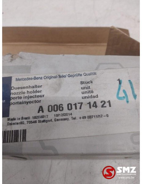 Mercedes-Benz Verstuiver mercedes atego axor a0060171421 - Obrada goriva/ Dostava goriva za Kamion: slika 3 Mercedes-Benz Verstuiver mercedes atego axor a0060171421 - Obrada goriva/ Dostava goriva za Kamion: slika 3