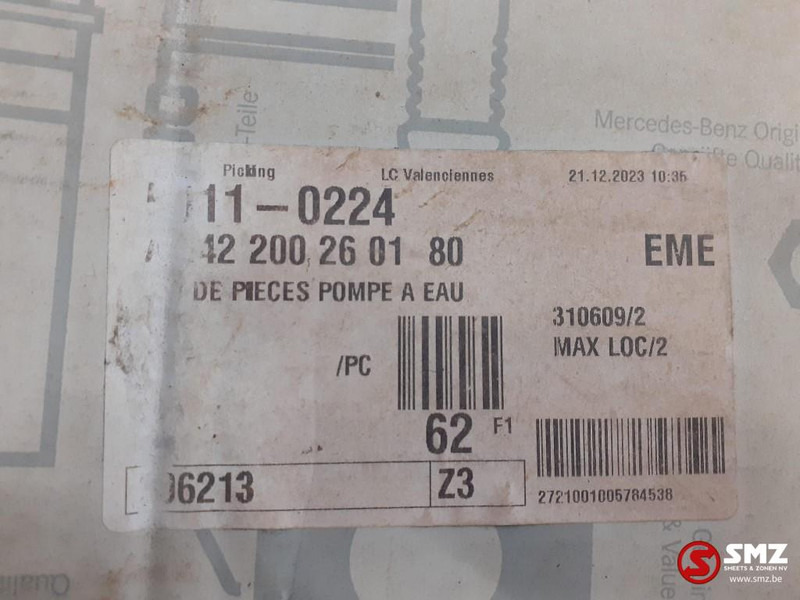 Mercedes-Benz waterpomp OM501LA Mercedes - Vodena pumpa za Kamion: slika 5 Mercedes-Benz waterpomp OM501LA Mercedes - Vodena pumpa za Kamion: slika 5