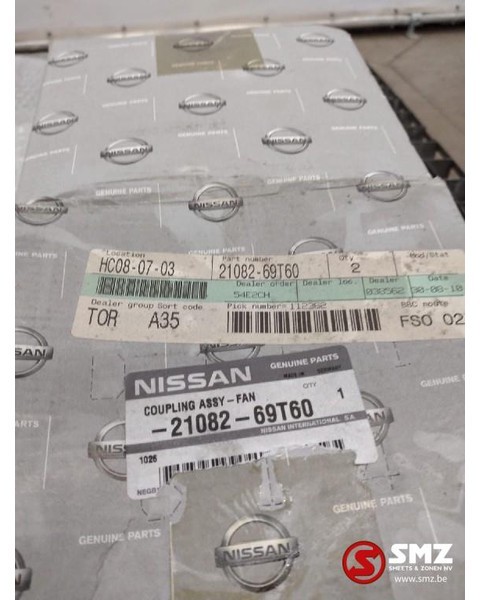 Nissan Occ Viscokoppeling ventilator Nissan Cabstar - Ventilator za Kamion: slika 2 Nissan Occ Viscokoppeling ventilator Nissan Cabstar - Ventilator za Kamion: slika 2