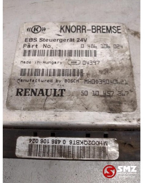 Renault Occ Ecu EBS 24V Renault Magnum - Upravljačka jedinica za Kamion: slika 2 Renault Occ Ecu EBS 24V Renault Magnum - Upravljačka jedinica za Kamion: slika 2