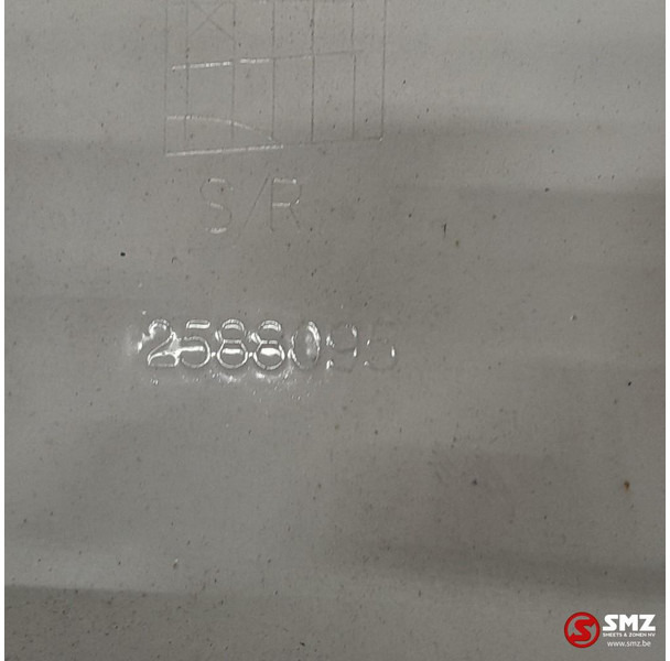 Scania Occ cabinespoilerset Scania R NTG - Aerodinamika/ Spojler za Kamion: slika 3 Scania Occ cabinespoilerset Scania R NTG - Aerodinamika/ Spojler za Kamion: slika 3