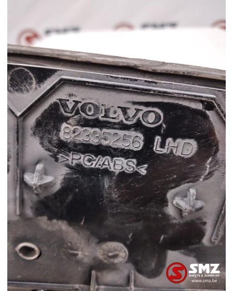 Volvo Occ display radio Volvo FH4 - Komandna tabla za Kamion: slika 2 Volvo Occ display radio Volvo FH4 - Komandna tabla za Kamion: slika 2