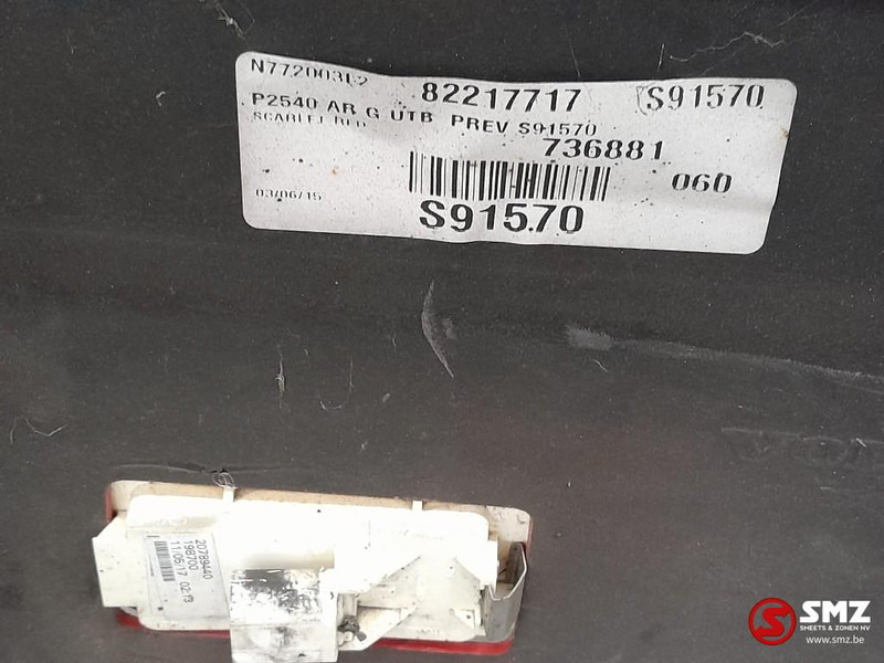 Volvo Occ side skirt links Volvo - Ram/ Šasija za Kamion: slika 3 Volvo Occ side skirt links Volvo - Ram/ Šasija za Kamion: slika 3