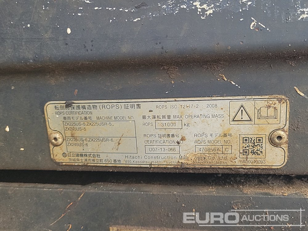 Bager guseničar 2017 Hitachi ZX225USRLC-6: slika 48