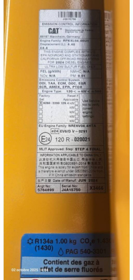 CAT M318-07 CAT M318-07: slika 8