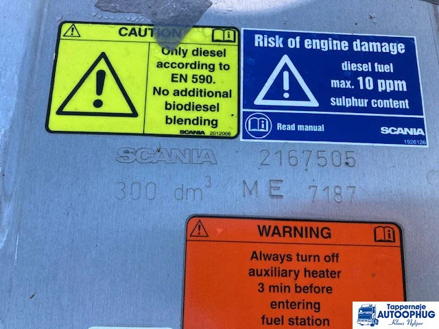 Scania diesel tank 300ltr Scania 2167505 - Rezervoar za gorivo za Kamion: slika 4 Scania diesel tank 300ltr Scania 2167505 - Rezervoar za gorivo za Kamion: slika 4