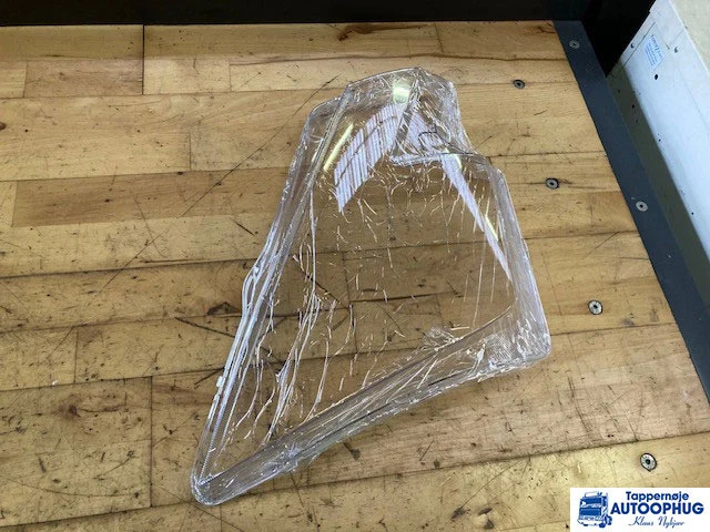 Volvo FH5 H7 – Forlygte glas - Električni sistem za Kamion: slika 2 Volvo FH5 H7 – Forlygte glas - Električni sistem za Kamion: slika 2