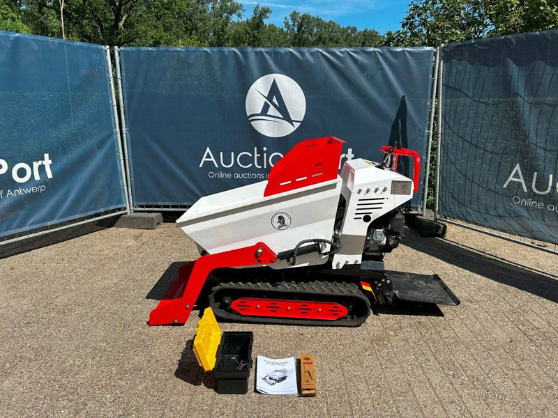 Agri-Pro CMD500 - Mini kiper: slika 1 Agri-Pro CMD500 - Mini kiper: slika 1