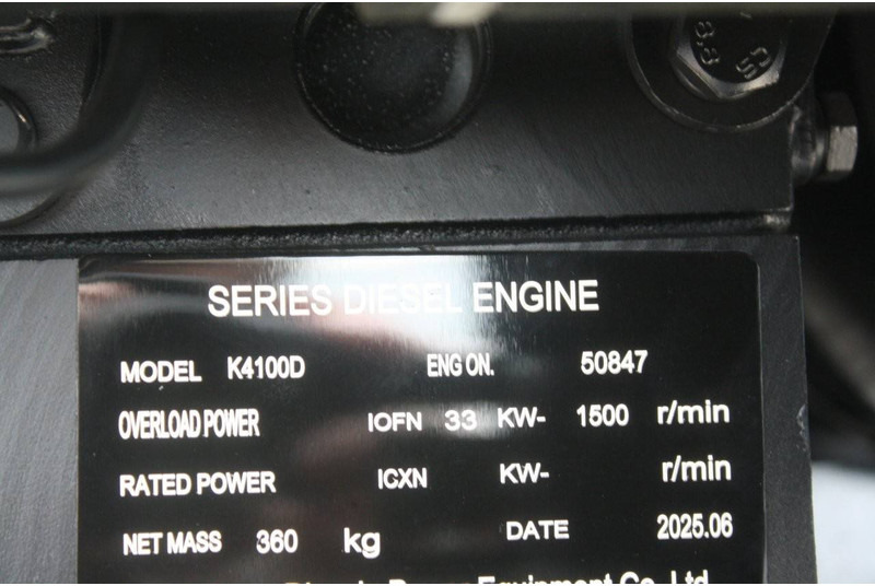 Set generatora novi Power Silent AG-30: slika 7