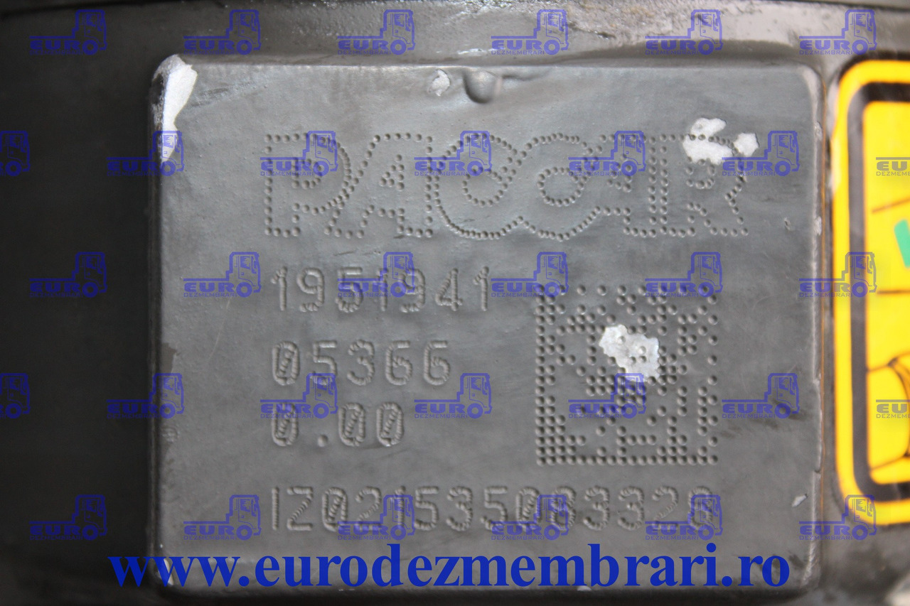 CARCASA FILTRU COMBUSTIBIL DAF 1951941 2133321 2184053 2164455 2418565 - Filter za gorivo za Kamion: slika 2 CARCASA FILTRU COMBUSTIBIL DAF 1951941 2133321 2184053 2164455 2418565 - Filter za gorivo za Kamion: slika 2