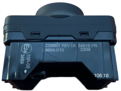 DAF 2023 - Komandna tabla: slika 2 DAF 2023 - Komandna tabla: slika 2