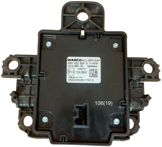 DAF 2023 - Komandna tabla: slika 2 DAF 2023 - Komandna tabla: slika 2