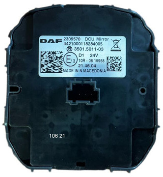 DAF XG 2023 - Komandna tabla: slika 2 DAF XG 2023 - Komandna tabla: slika 2