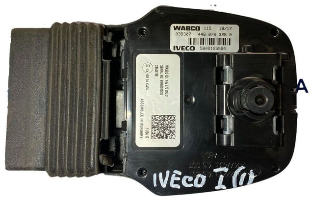 Iveco - Kabina i enterijer: slika 1 Iveco - Kabina i enterijer: slika 1