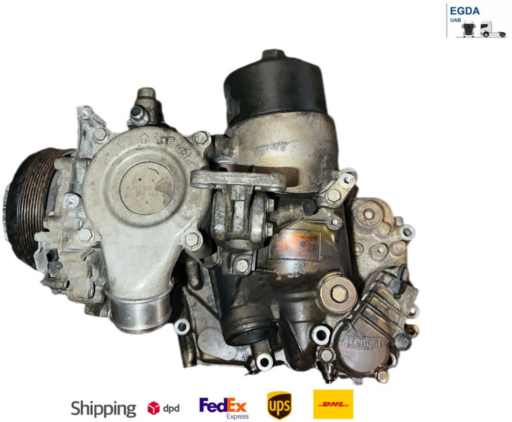Mercedes-Benz - Filter za ulje: slika 1 Mercedes-Benz - Filter za ulje: slika 1