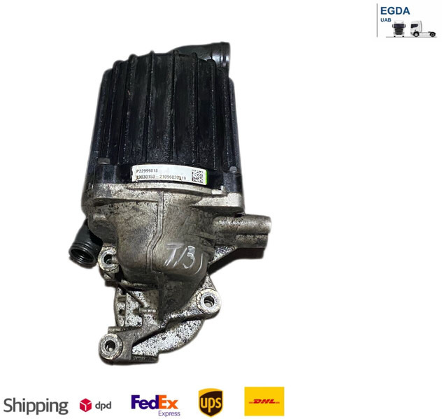 Renault - Filter za ulje: slika 1 Renault - Filter za ulje: slika 1