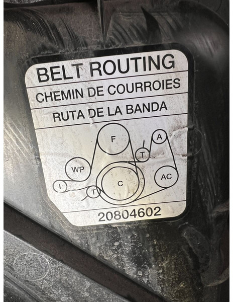 Renault - Radijator: slika 5 Renault - Radijator: slika 5