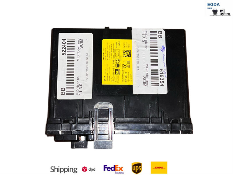 Volvo SCIM - Upravljačka jedinica: slika 1 Volvo SCIM - Upravljačka jedinica: slika 1