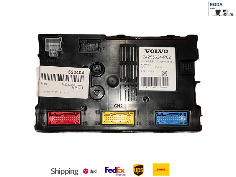 Volvo VMCU 2 - Upravljačka jedinica: slika 1 Volvo VMCU 2 - Upravljačka jedinica: slika 1