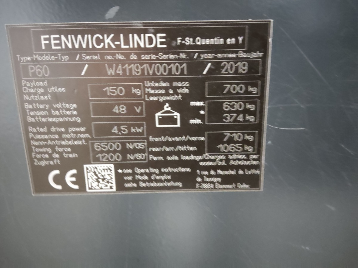 Linde P60 - Vučno vozilo: slika 4 Linde P60 - Vučno vozilo: slika 4