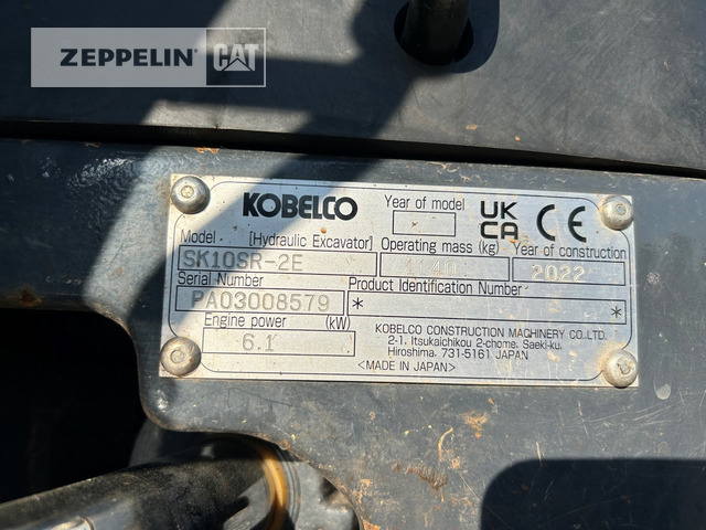 Kobelco SK10SR-2 - Mini bager: slika 5 Kobelco SK10SR-2 - Mini bager: slika 5
